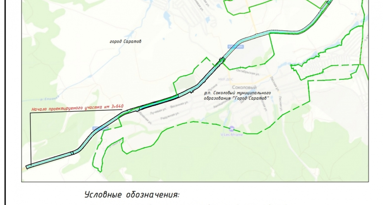 Дорогу у Соколового и Жасминного расширят до 4 полос: скорость вырастет с 40 до 70 км/ч