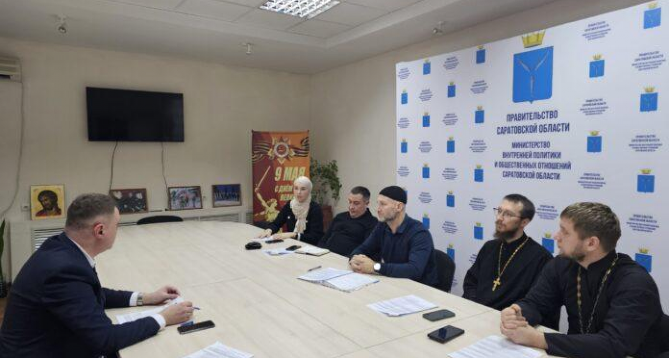 Мусульмане, христиане и власти объединились: в Саратове готовят межконфессиональный форум молодежи
