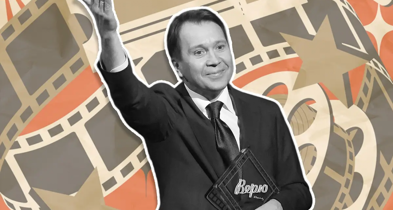 От кукольных спектаклей до главных ролей: Миронову 58, а его дебют снимал сам Кайдановский