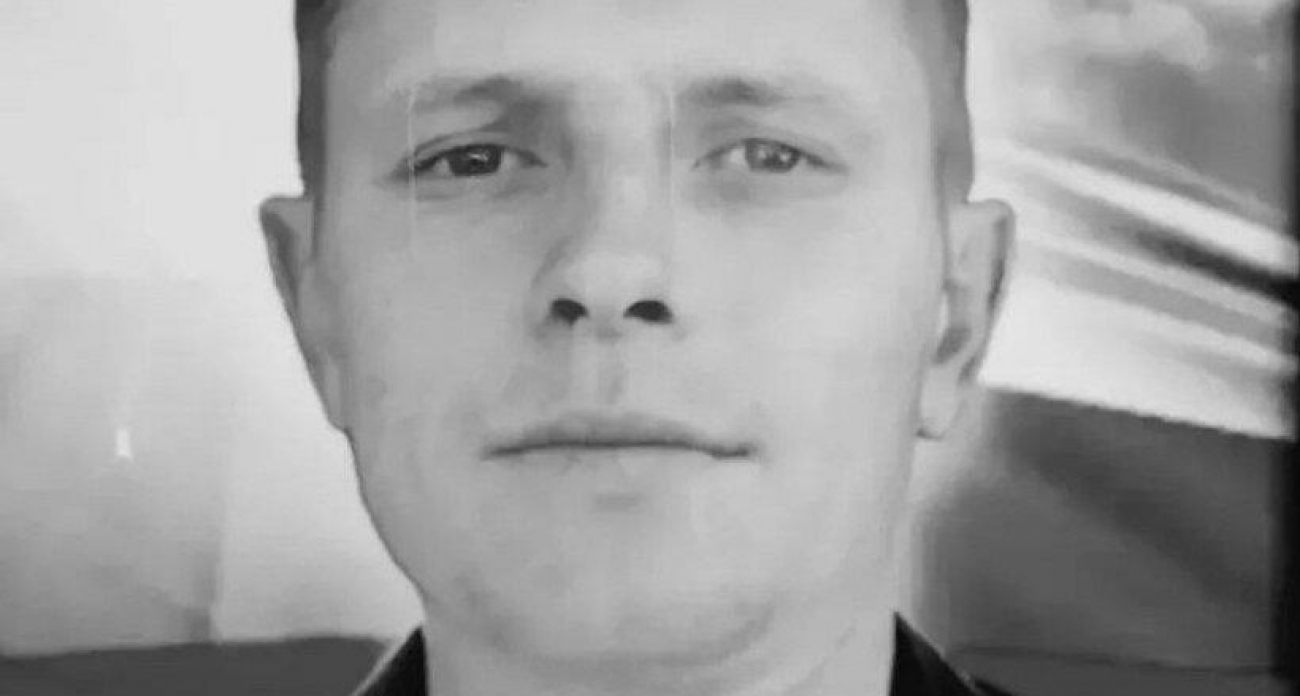 Связист из Колено Алексей Клюев погиб при выполнении боевого задания на СВО