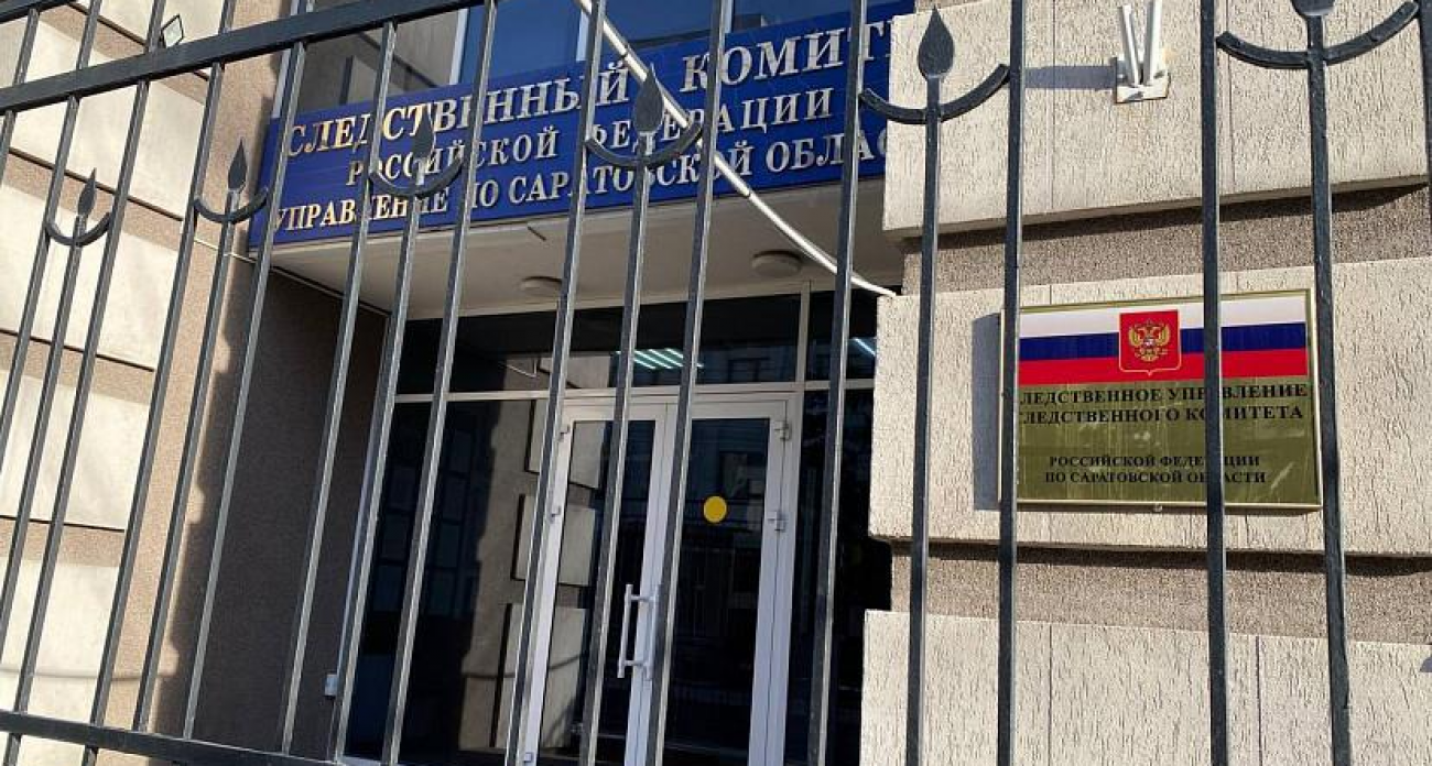 Бастрыкин взял на контроль дело о травмах новорожденной: девочке установили инвалидность