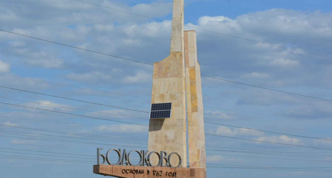 В Балаково ночью загорелся магазин на первом этаже жилого дома на Трнавской