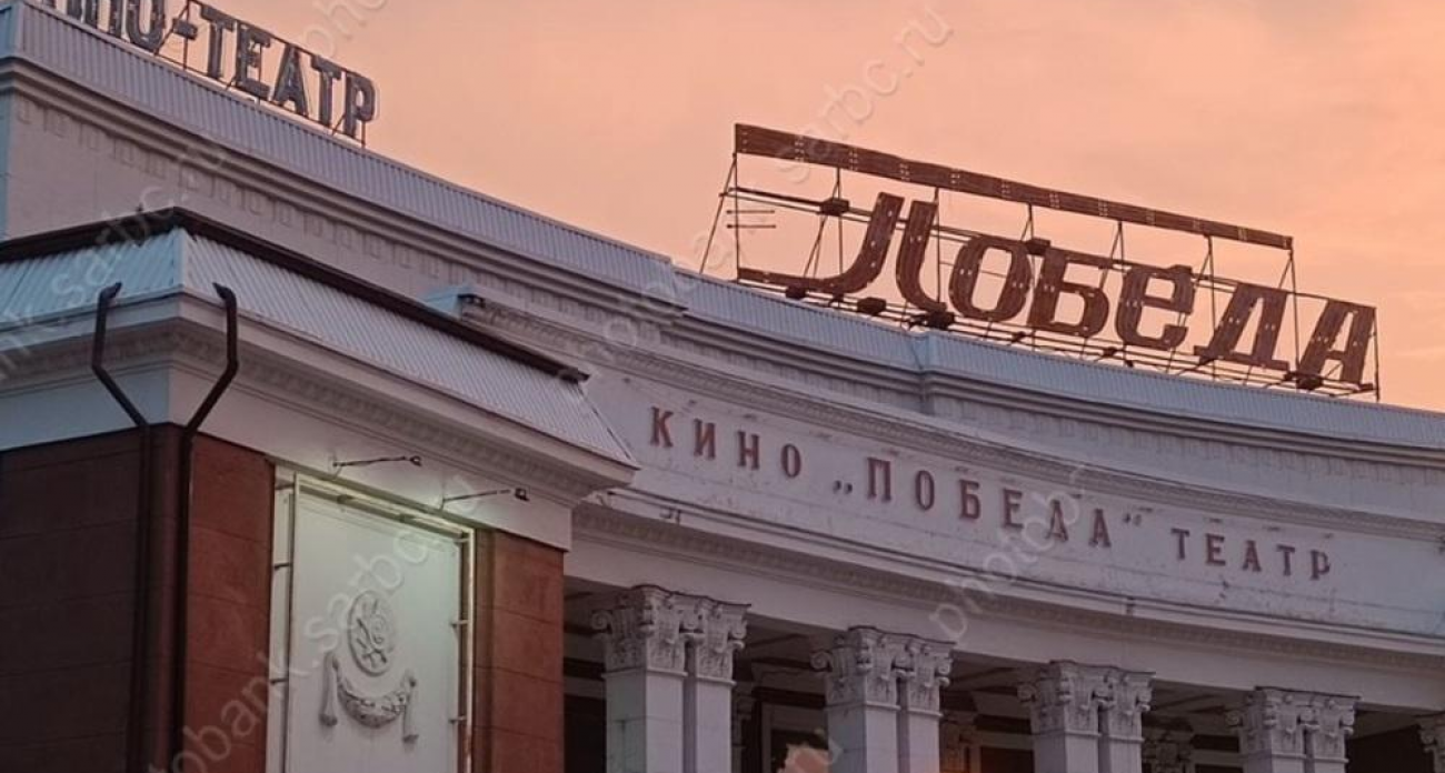 В Саратове 22 фильма покажут бесплатно: от «Трёх богатырей» до военных драм