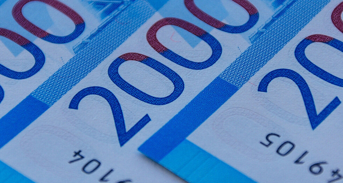 Саратовские власти выделили 3 миллиона на оценку недвижимости для принудительного изъятия до 2026 года