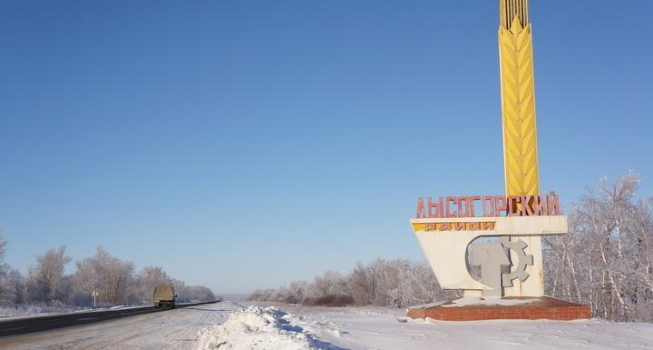 Депутат Саратовской области уволен за непредставление деклараций о доходах