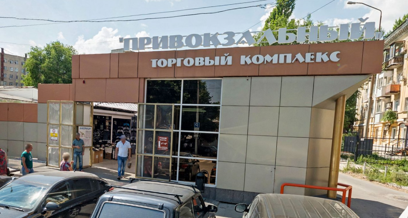 Рынок «Привокзальный» заблокировал ТПУ: суд встал на сторону Трифоновой против мэрии