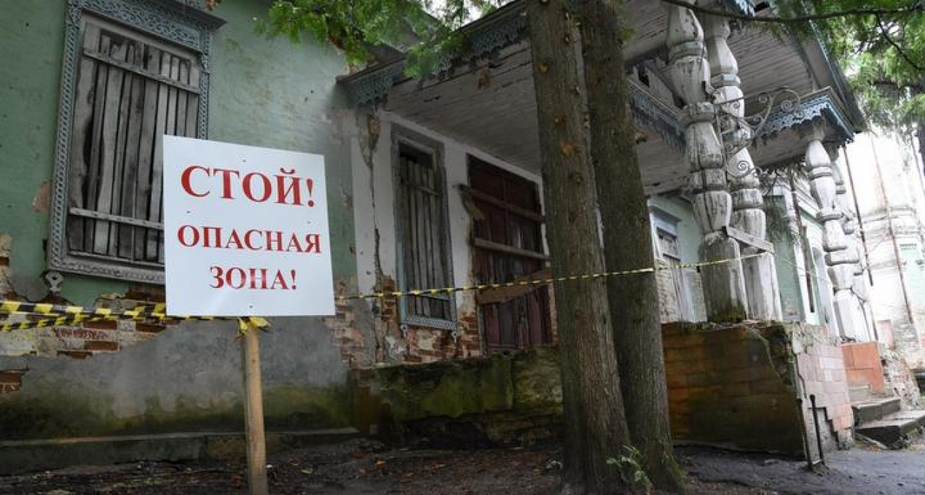 160 млн рублей на спасение усадьбы декабриста: москвичи возьмутся за реставрацию