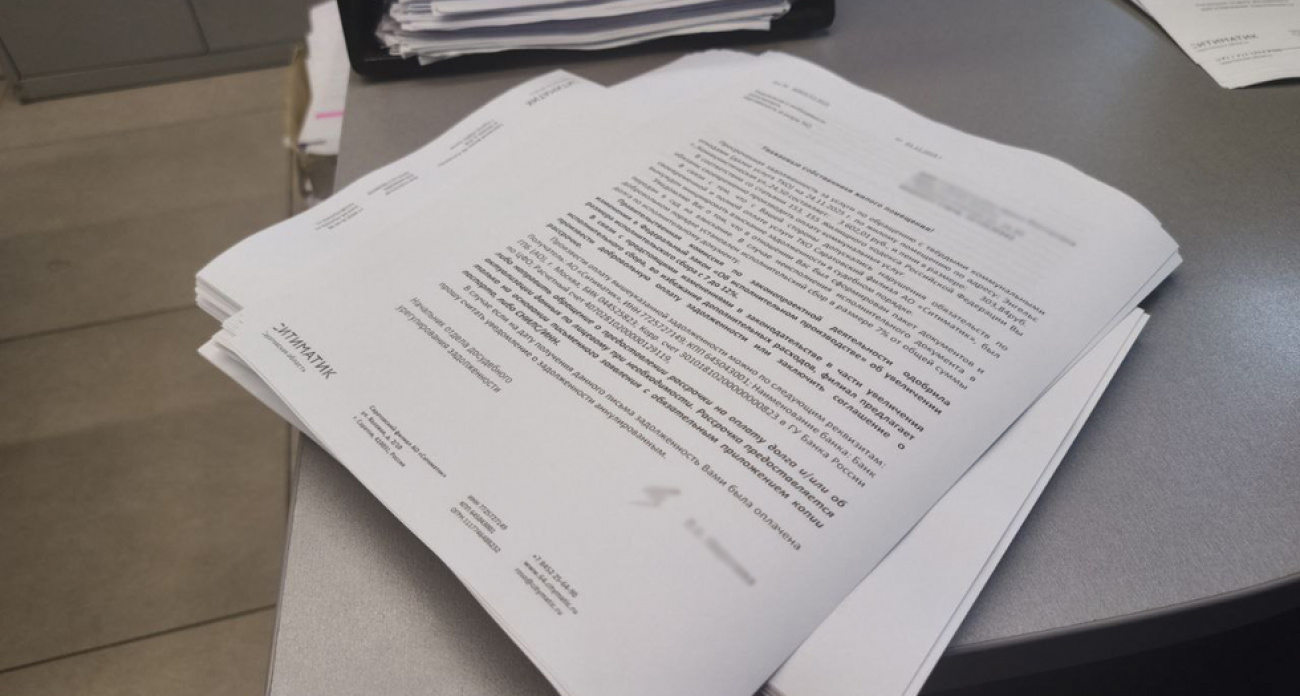 134 миллиона рублей долгов: 211 тысяч саратовцев получили претензии за неоплаченный вывоз мусора