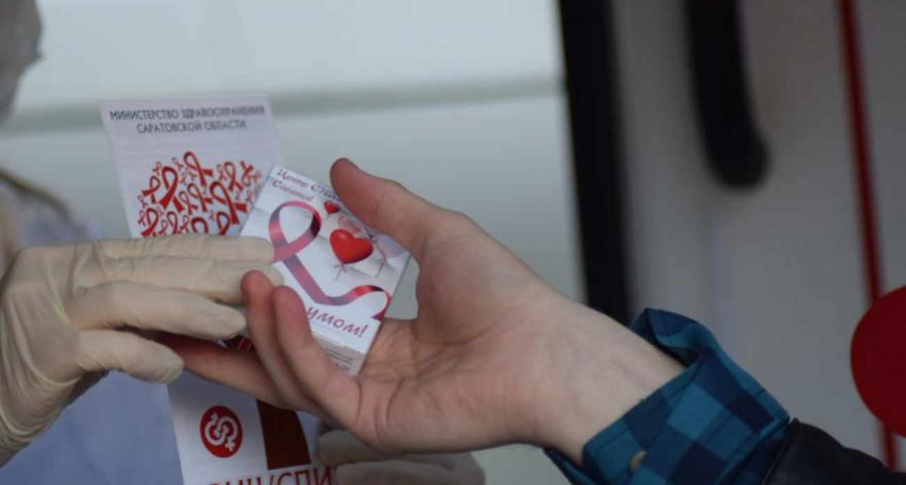 118 смертей за год: в Саратовской области 12,4 тысячи живут с ВИЧ, 117 из них — дети