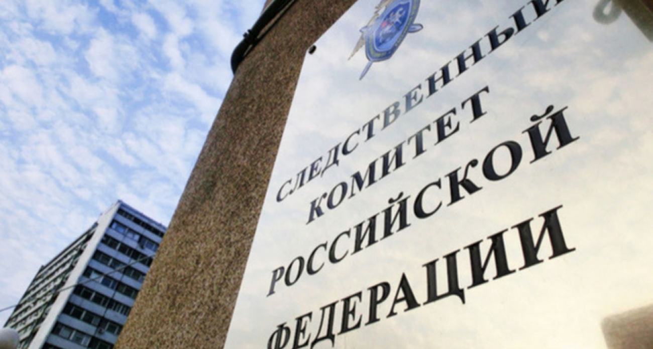 34 года без газа: пенсионеры из села Дубровное топят дровами, пока СК разбирается с чиновниками