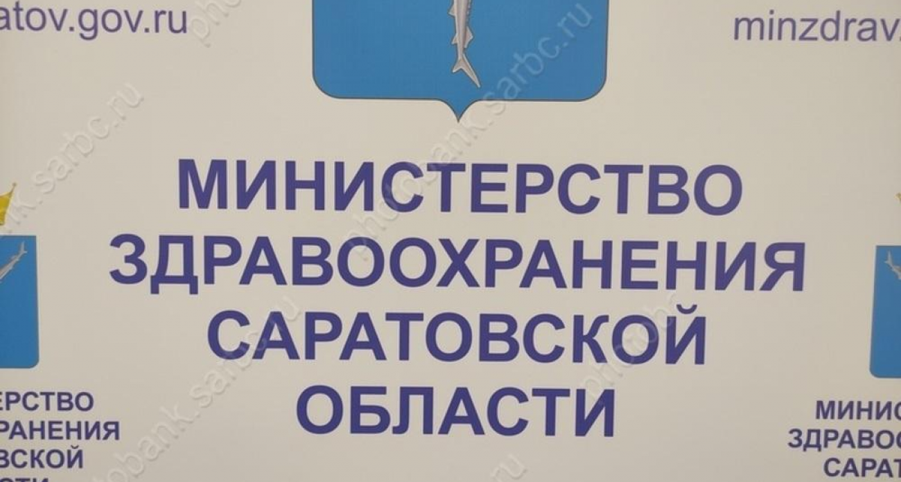Саратов привился на 51%: ОРВИ растет на 12,9% несмотря на вакцинацию