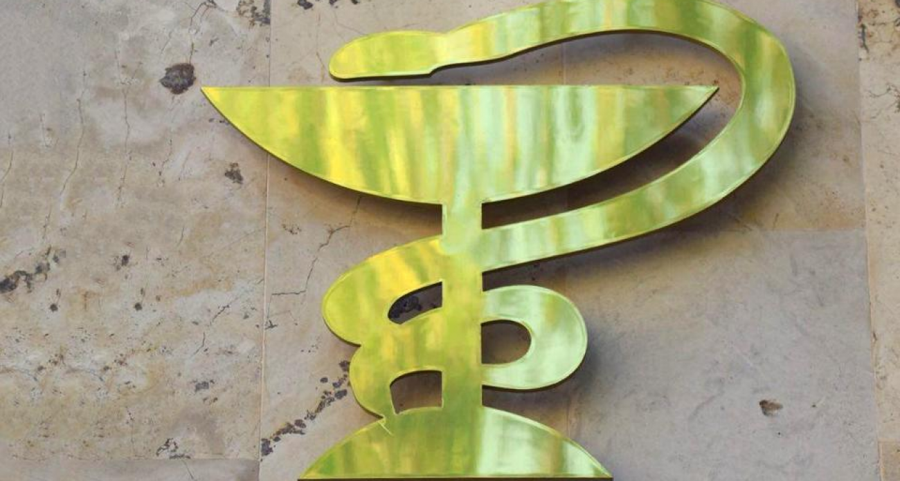 12,4 тысячи ВИЧ-позитивных саратовцев: медики добились нулевой передачи вируса при родах