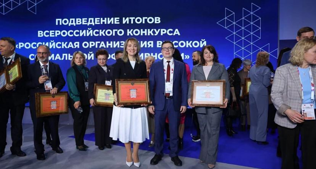 Рабочие профессии будут востребованы до 2032 года: кадровый прогноз для Саратовской области