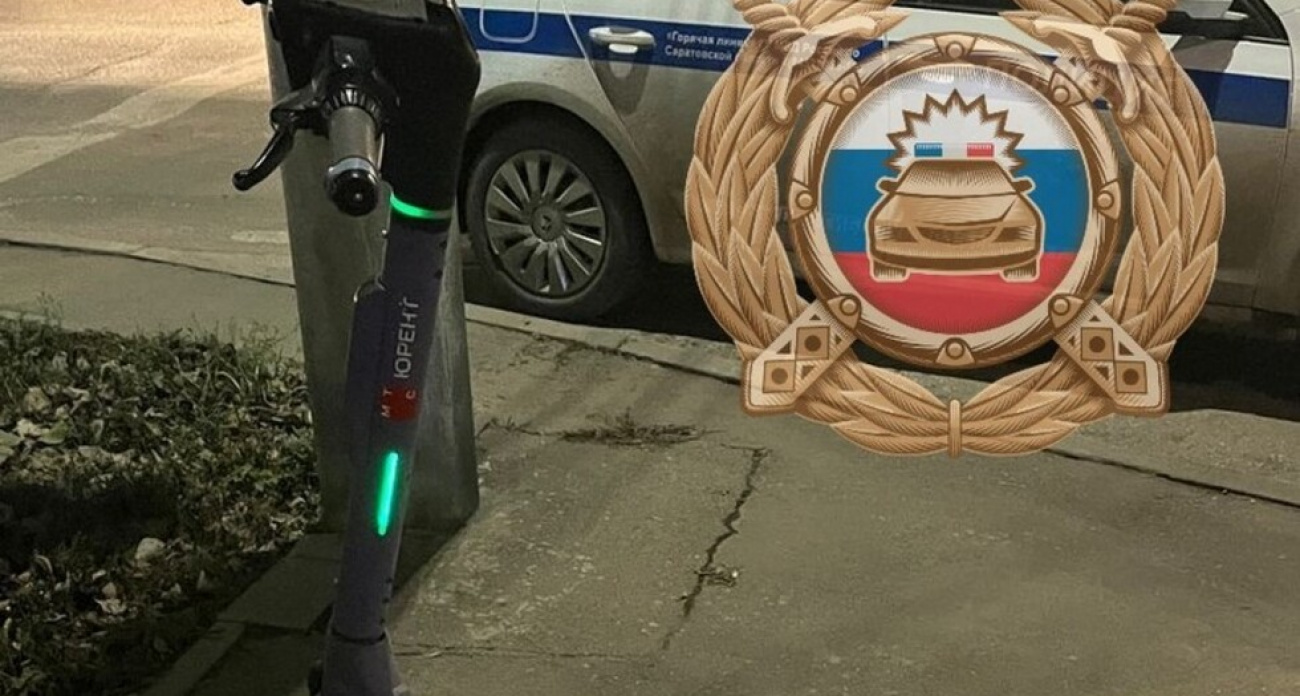 15-летний подросток на электросамокате из проката сбил женщину в центре Саратова — пострадавшую госпитализировали