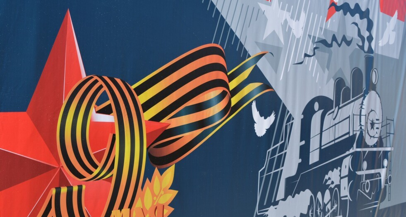 71-летняя саратовчанка поверила в награду к 80-летию Победы и перечислила мошенникам 3 миллиона рублей