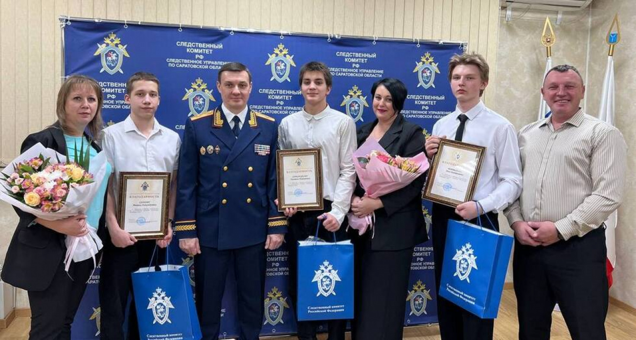 Трое подростков обезвредили напавшего на прохожего мужчину и получили благодарности от Бастрыкина