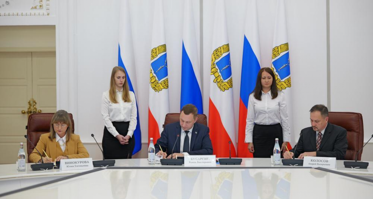 Саратовская область повысила МРОТ до 28,4 тысячи рублей с января 2026