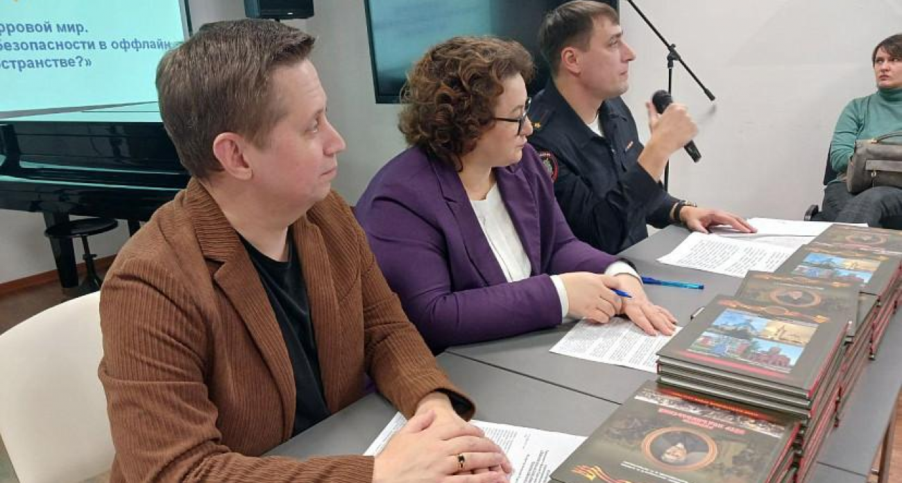 «Не бойтесь восстания машин»: на Гражданском форуме в Саратове разгорелась дискуссия о цифровом будущем