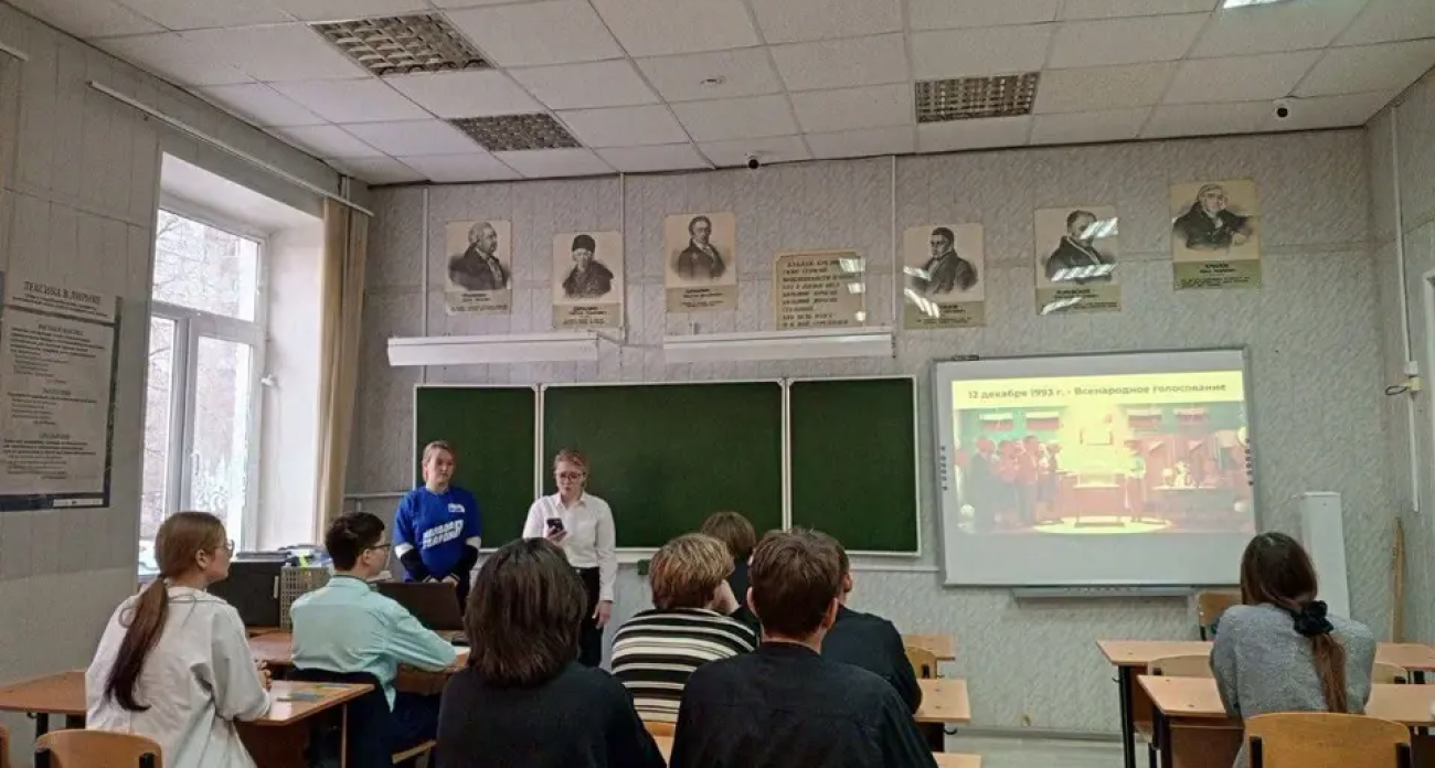 Молодогвардейцы научили саратовских школьников голосовать по Конституции