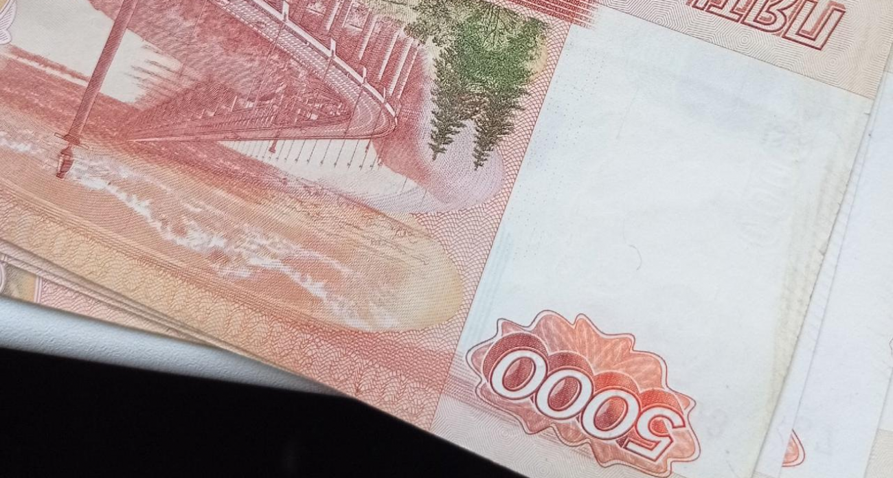 Ветеранам СВО в Саратовской области начисляют 4 582 рубля автоматически после получения удостоверения