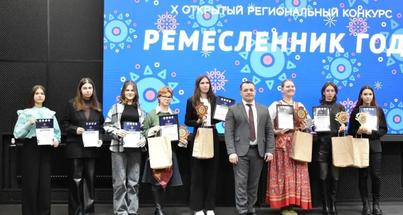 Десять лет подряд: 2,7 тысячи мастеров боролись за звание «Ремесленник года»