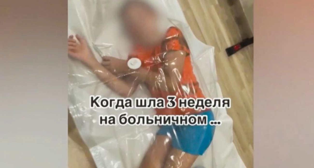 "Это была игра": блогерша Анна Сапарина из Саратова объяснила, зачем поместила сына в вакуумный пакет