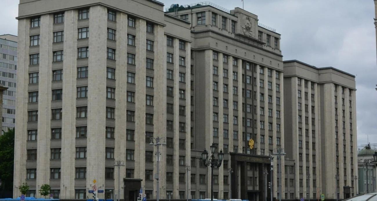 За фиктивные браки с участниками СВО "черным вдовам" грозит до 5 лет тюрьмы