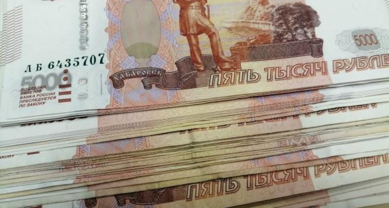 1,6 млрд рублей вернули в бюджет Саратовской области: экономия выросла на 200 млн за год