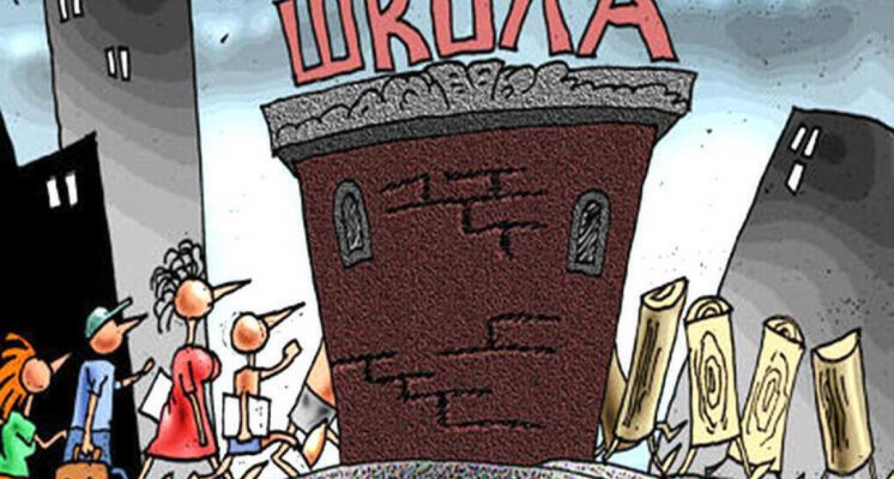 Не сдал ОГЭ — иди в рабочие: с 2026 года девятиклассникам дадут второй шанс