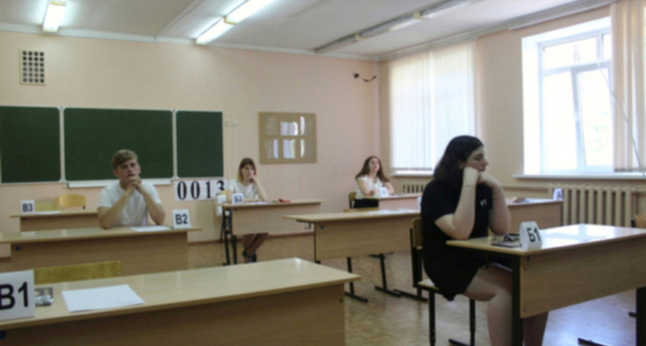 ЕГЭ-2026: выпускники будут сдавать экзамены 19 дней подряд с 1 по 19 июня