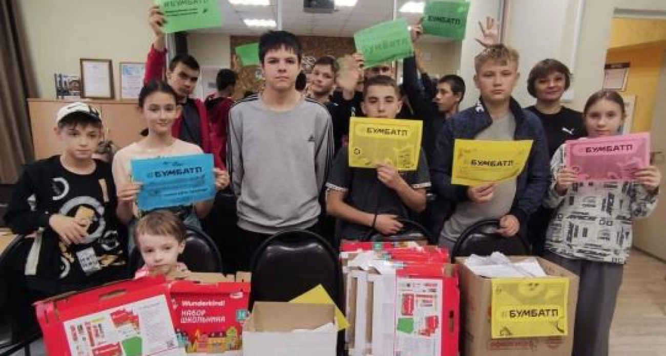 Саратовская область собрала 16 тонн макулатуры в «БумБатл»