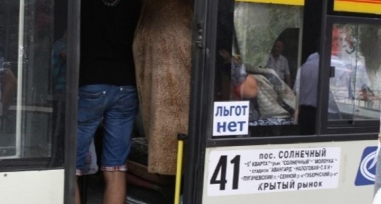 703 миллиона на маршрут 41: Саратов объявил торги на больших автобусах