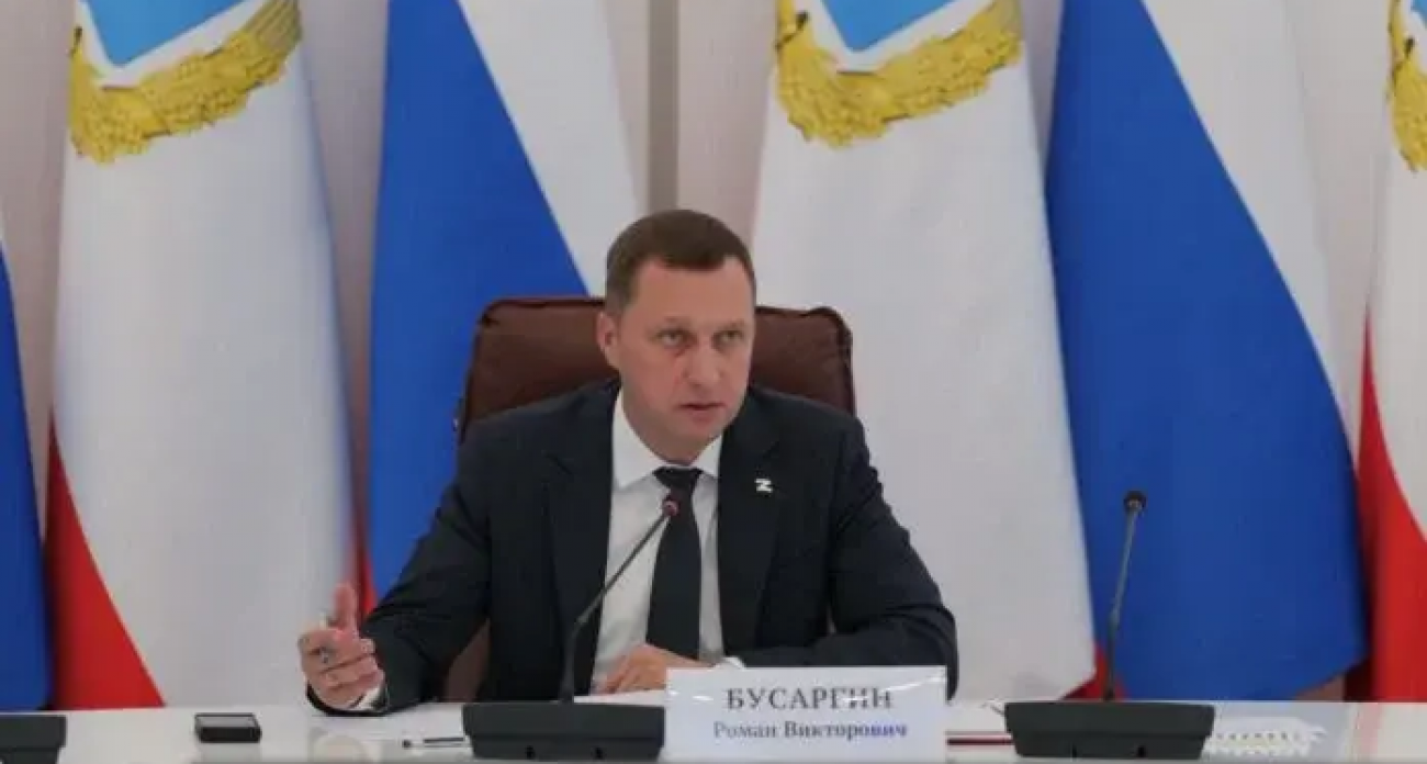 Саратов получит 37,7 млн рублей на развитие транспорта и медицинских маршрутов