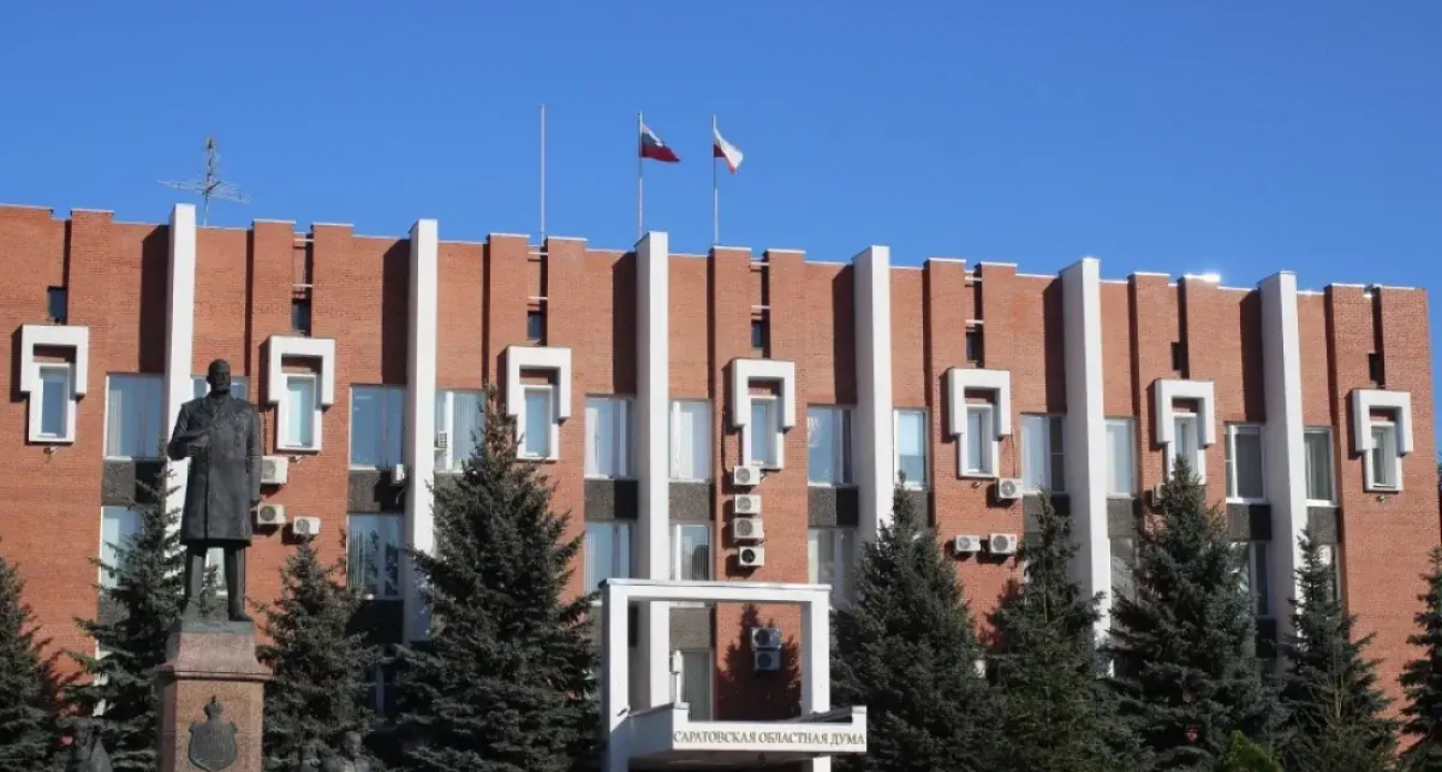 Саратов потратит 32 млн рублей на охрану школ и детсадов