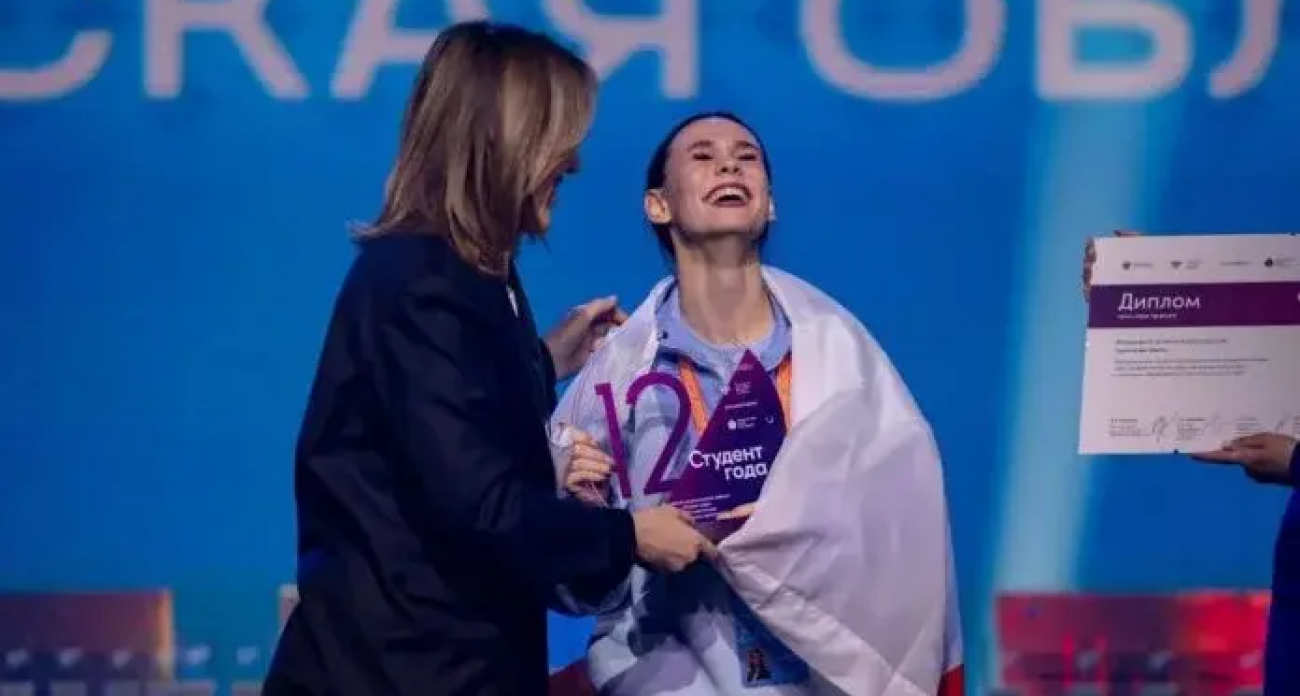 Студентка из Вольска победила в премии «Студент года» среди 90 лауреатов