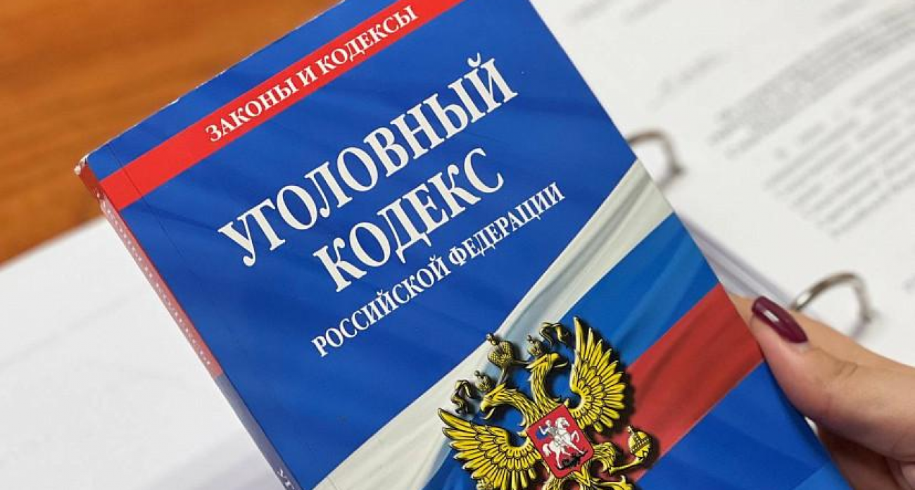 Саратовский гендиректор создал сеть из 8 фирм-фантомов для кражи 22 млн налогов