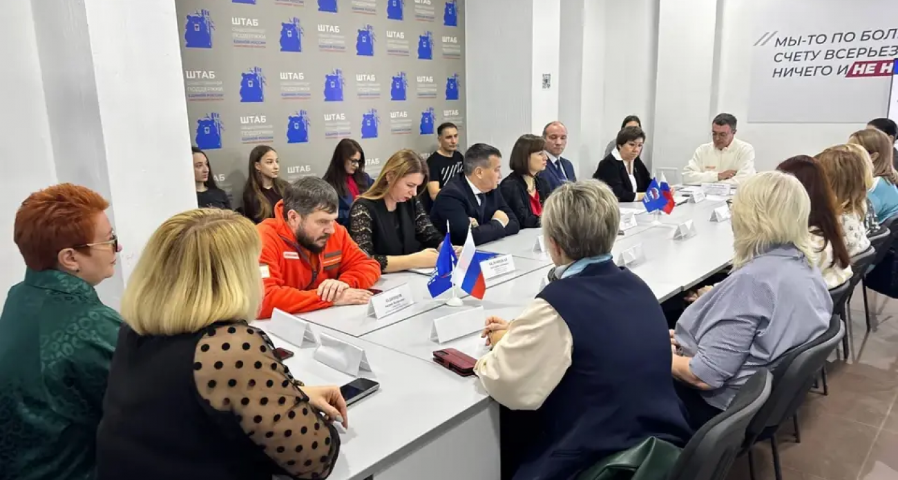 «Единая Россия» подвела итоги по «Гражданской солидарности» и молодёжной политике