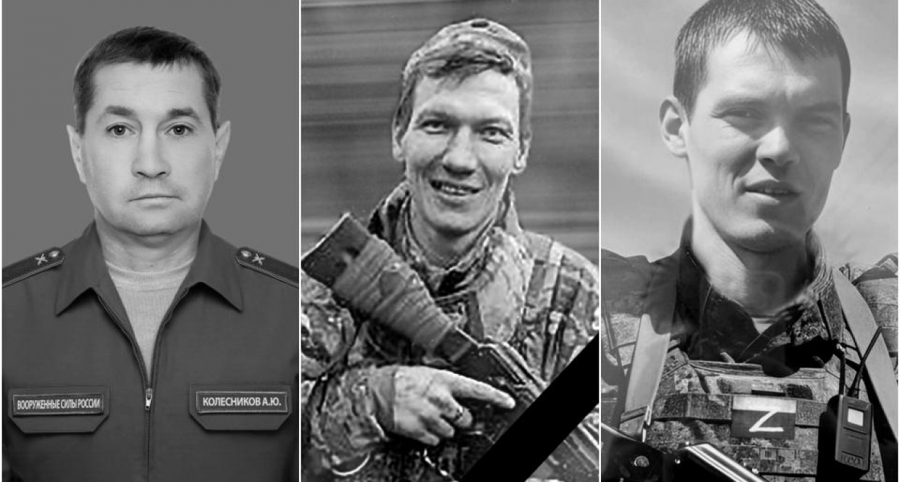 Четыре саратовца не вернулись со СВО: названы имена погибших