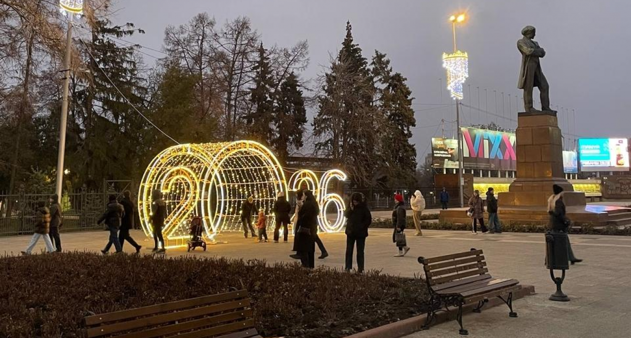 Саратовцы начали последнюю рабочую неделю перед 12-дневными праздниками