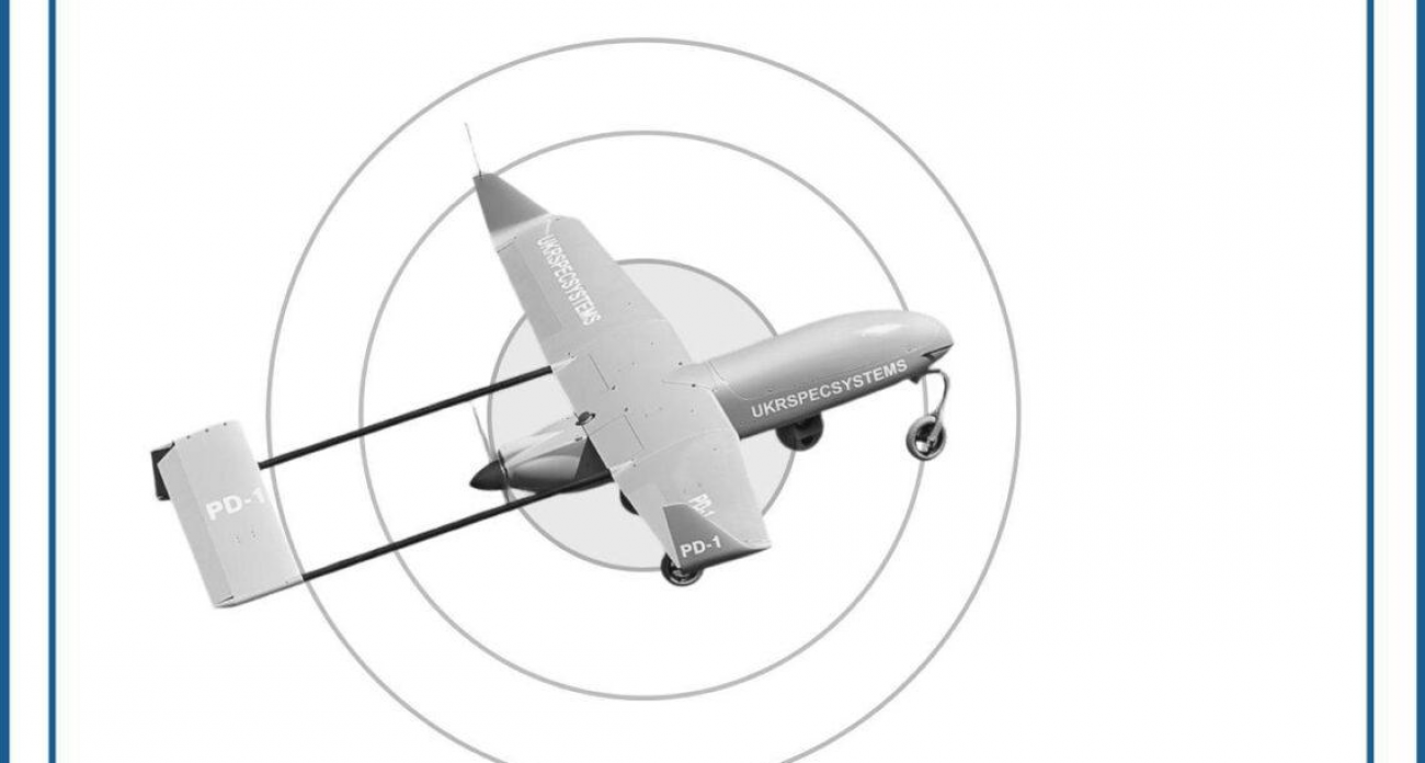 Саратовскую область предупредили об угрозе атак беспилотниками