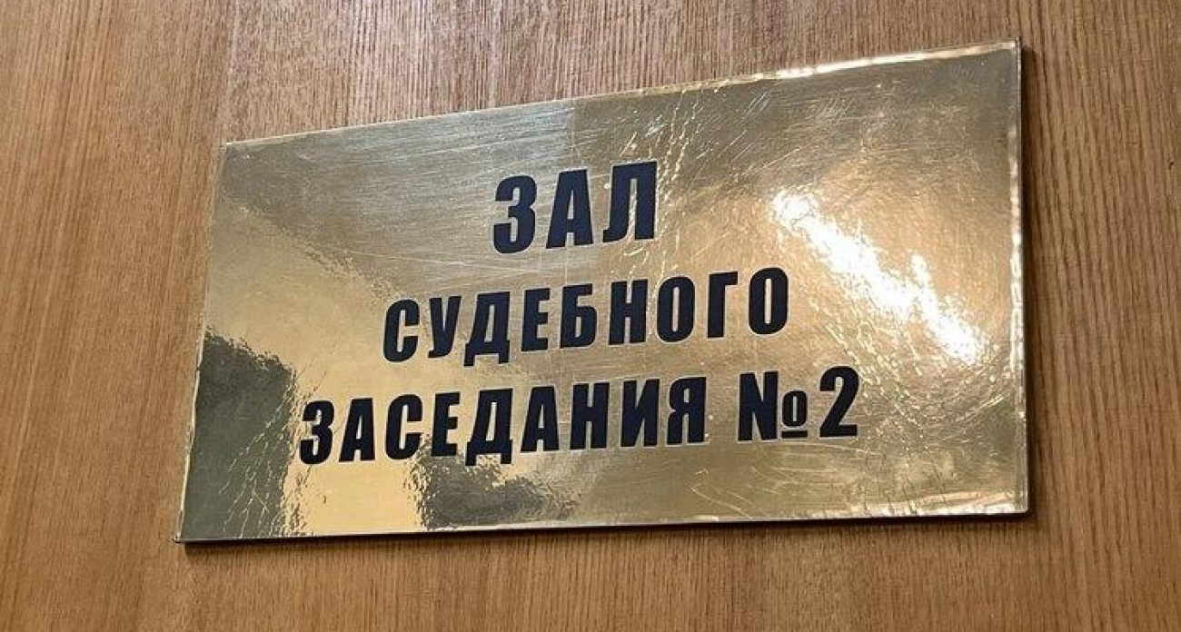 Три судьи Саратова подадут в отставку с января 2026 года