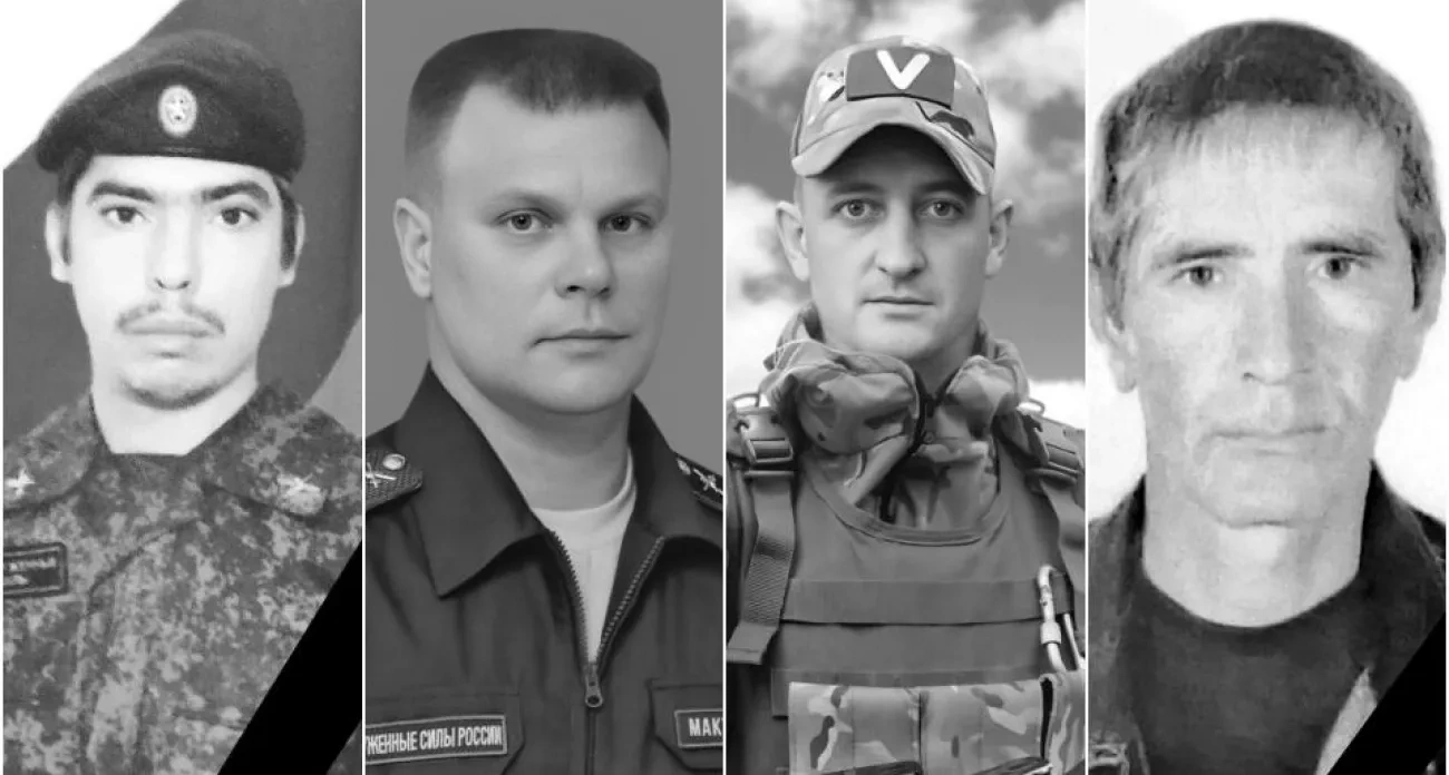 Саратов: погибли 8 саратовцев на СВО и 10 контрактников — главные новости за 25 декабря