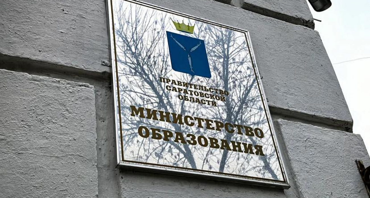 Саратовцы массово спрашивают о бесплатных обедах: 1390 обращений за квартал