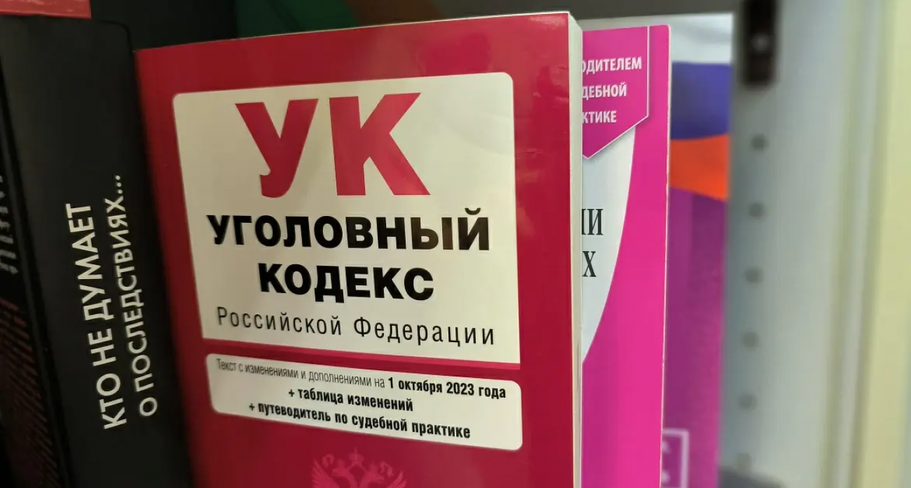 Директор в Саратове подделал результаты 35 скважин по госконтракту на 11,7 млн