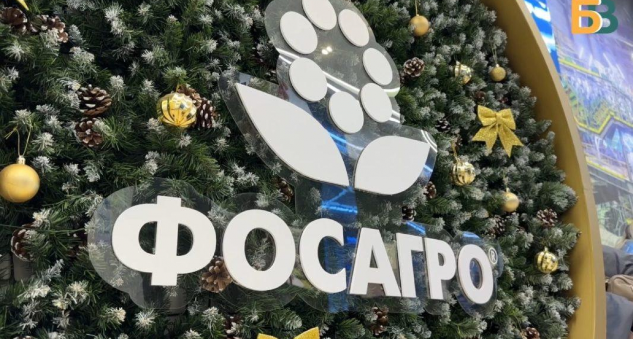 «Апатит» освоил новые марки удобрений и вложил миллиарды в развитие