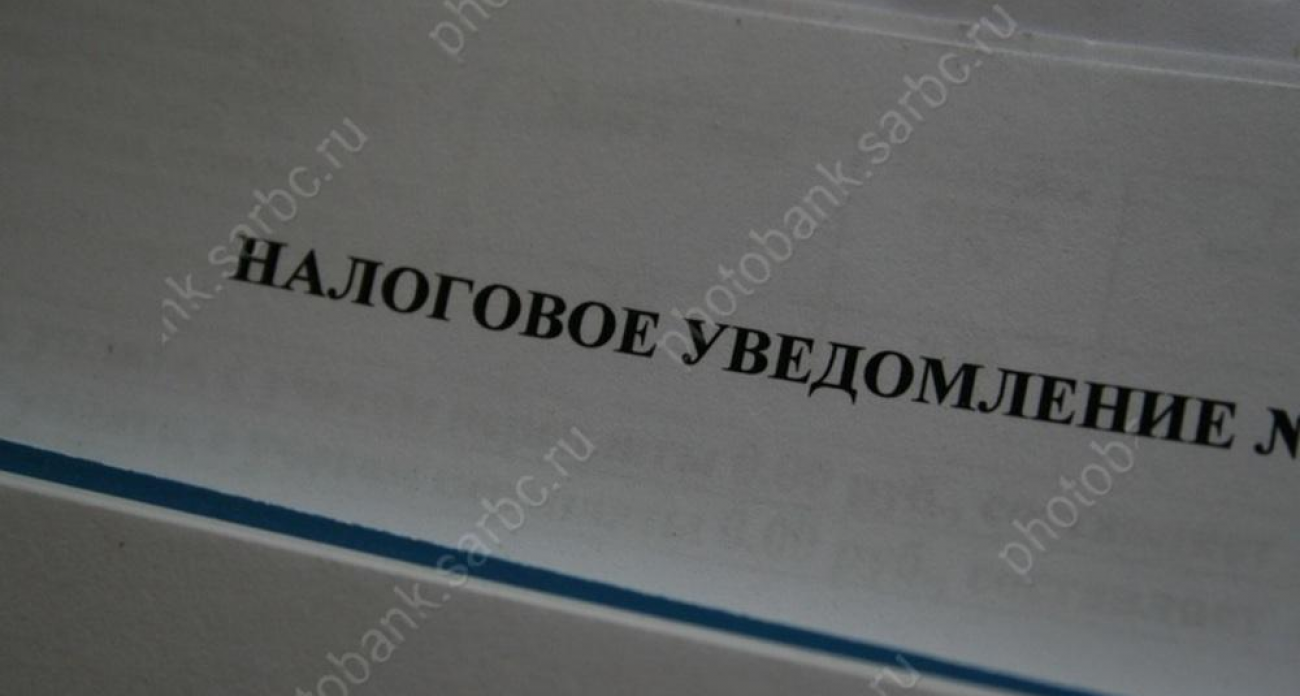 Саратовская область рассчиталась с налогами: долги упали в 2 раза на 2 млрд рублей