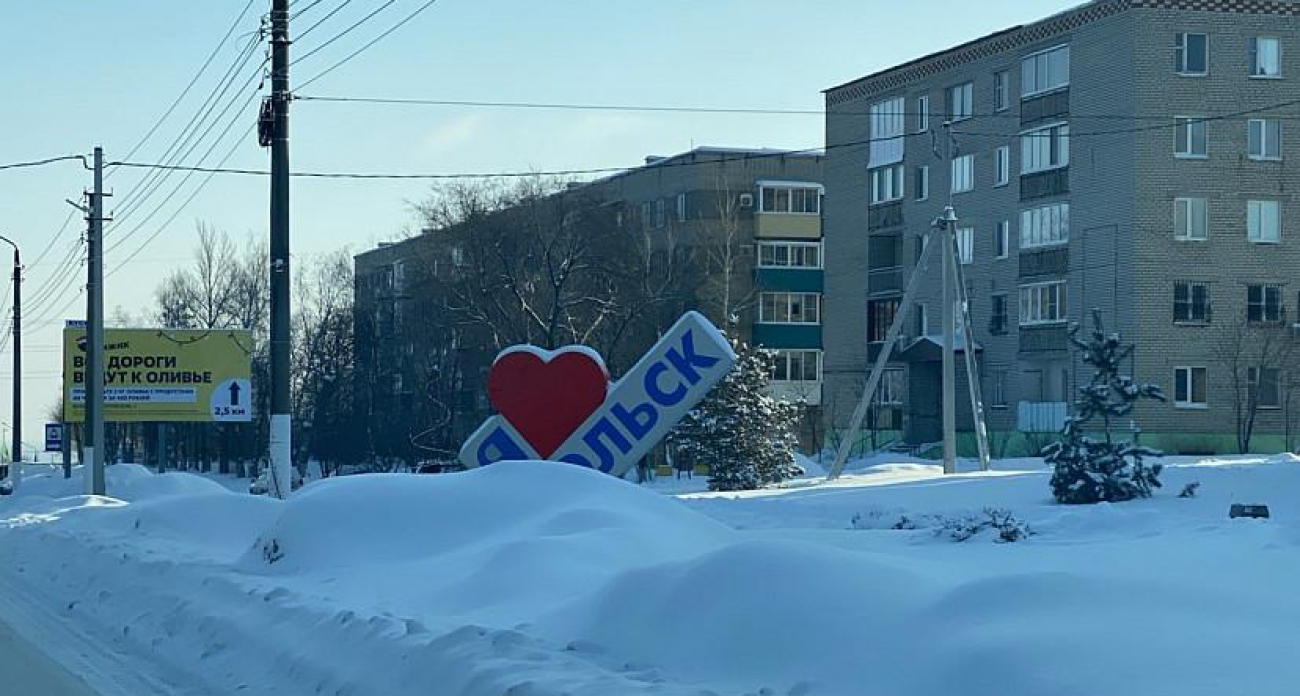 Крышка силоса убила рабочего на цементном заводе Саратовской области