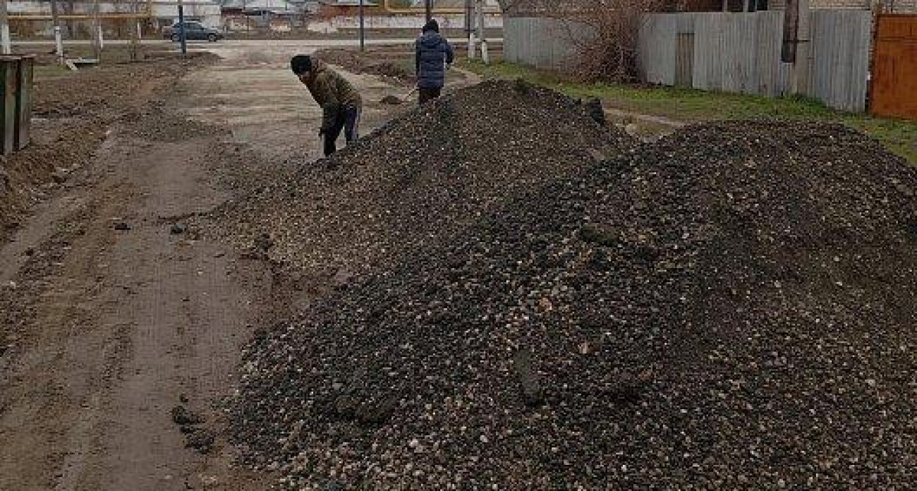 Жители улицы Куйбышева сами отремонтировали дорогу на свои деньги