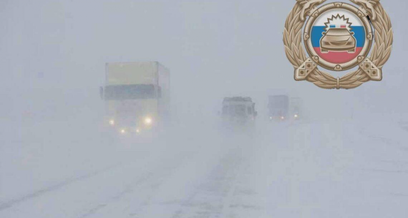 Три трассы Саратовской области закрыли для грузовиков из-за урагана и метели