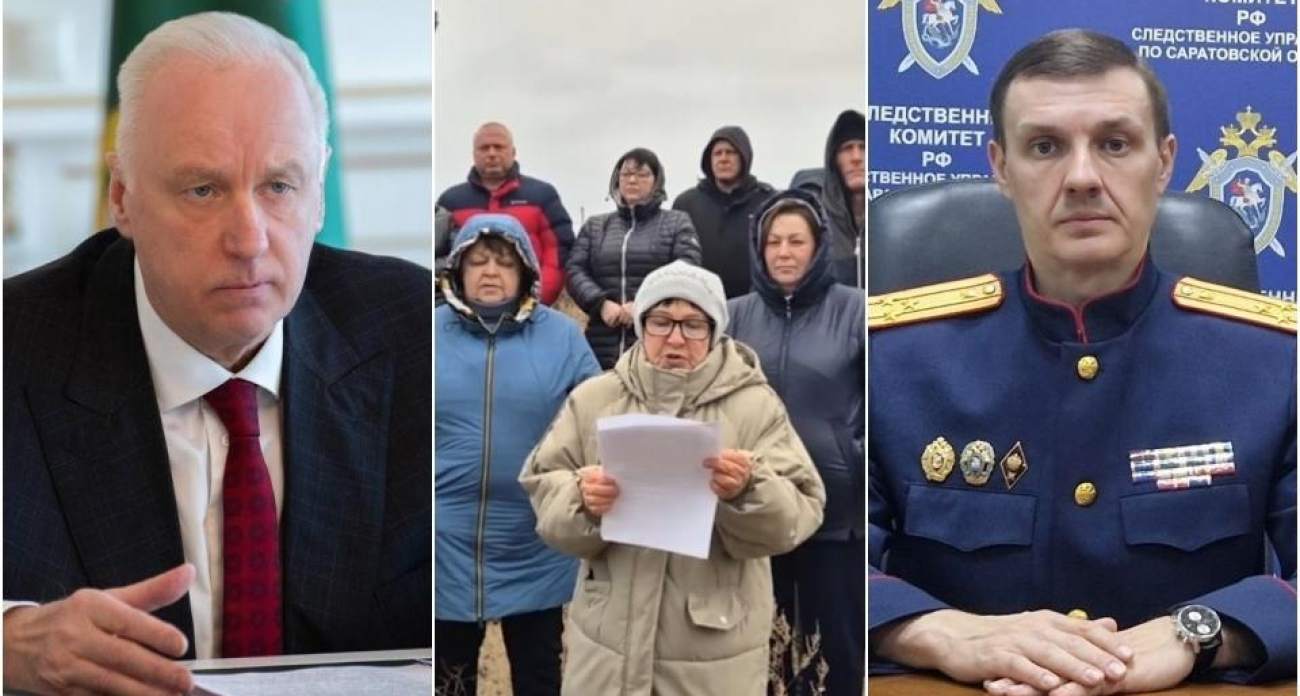 Бастрыкин поручил спасать Латухино: ямы на дорогах и сточные воды в реке